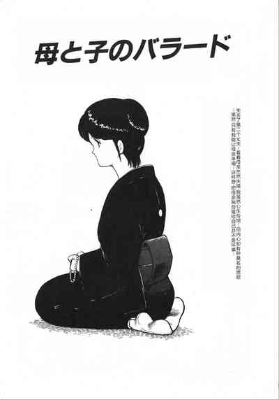 第129页图