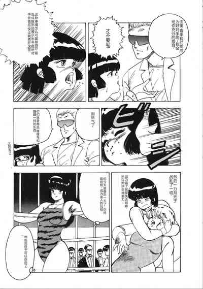 第85页图