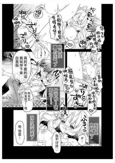 第21頁圖