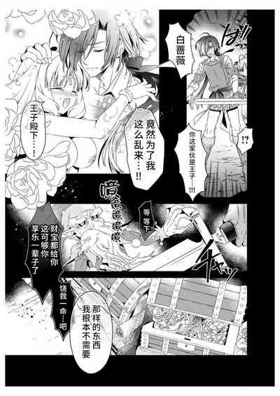 第33頁圖