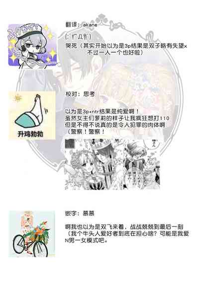 第41頁圖