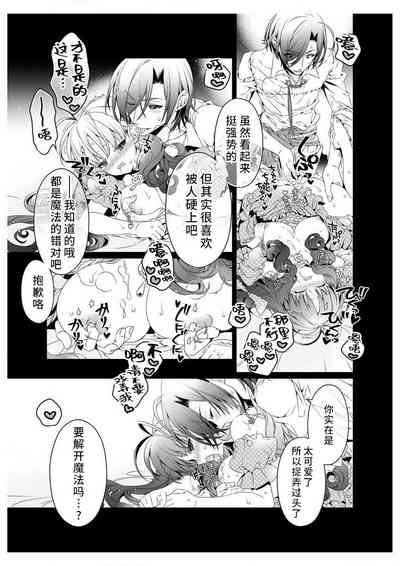 第17頁圖