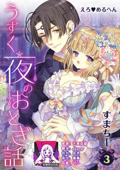 第1頁圖