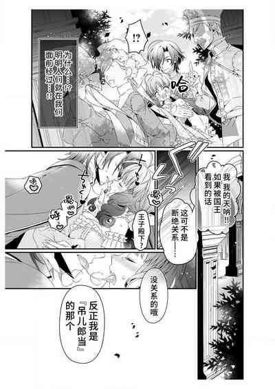 第25頁圖