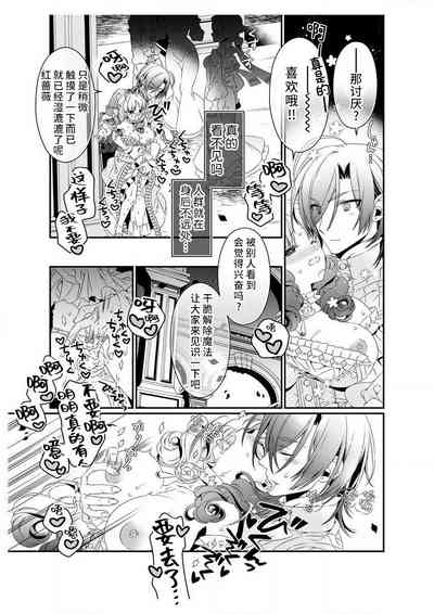 第29頁圖