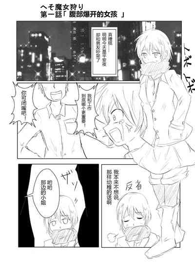 第1頁圖