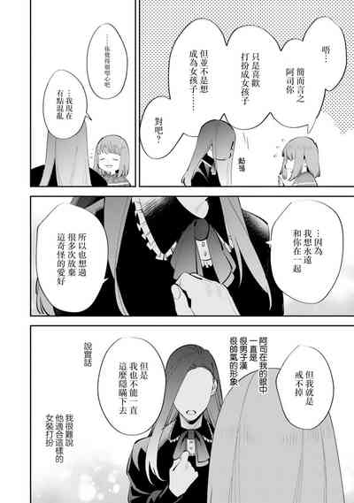 第17页图