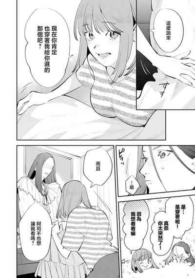 第21页图