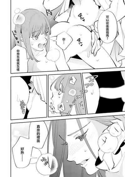 第29页图