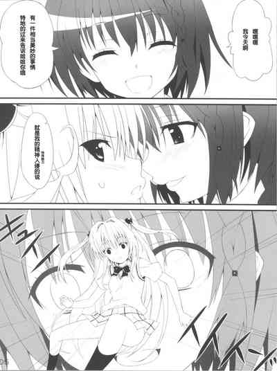 第5頁圖