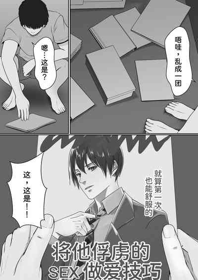 第13頁圖