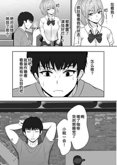 第21頁圖