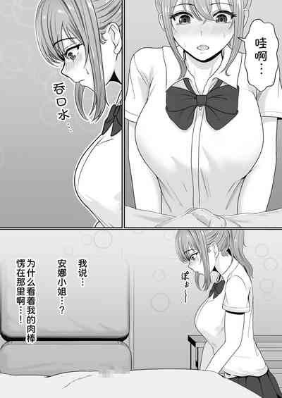第25頁圖