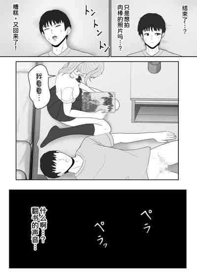 第29頁圖