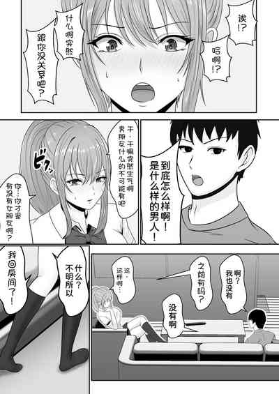 第49頁圖