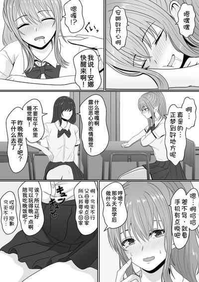 第53頁圖