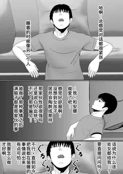 第89頁圖