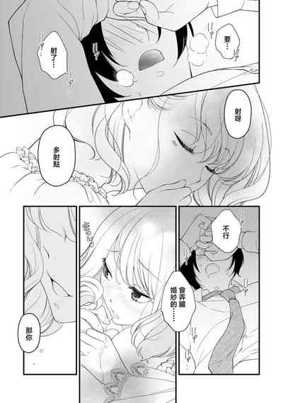 第13頁圖