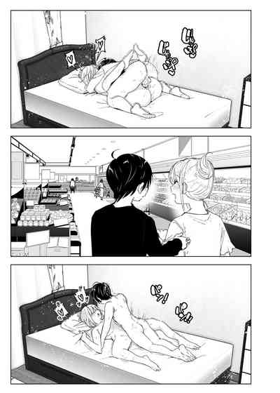 第57页图