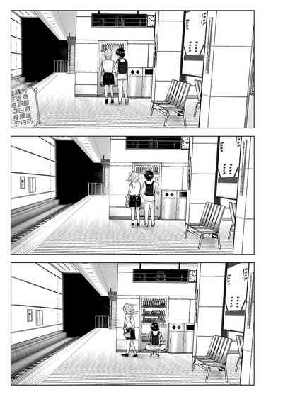 第61页图
