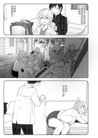 第73页图