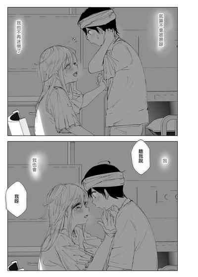 第85页图