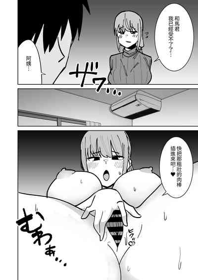 第21頁圖