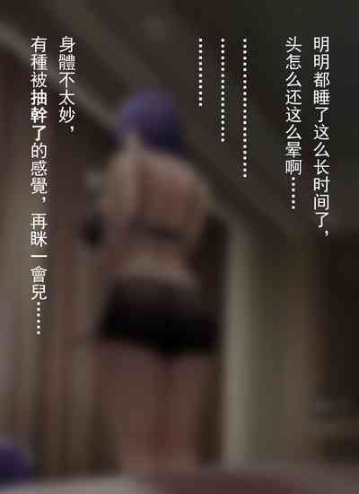 第21页图