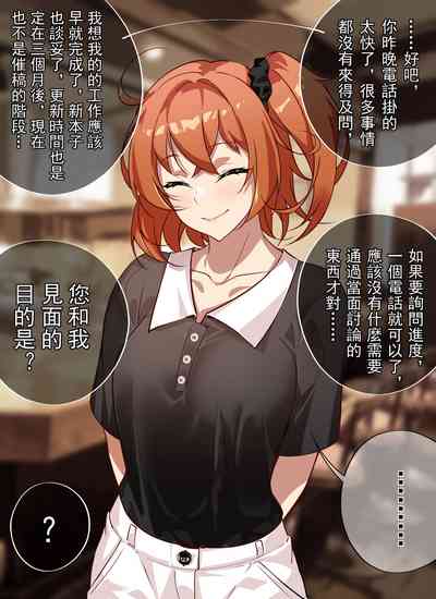 第45页图