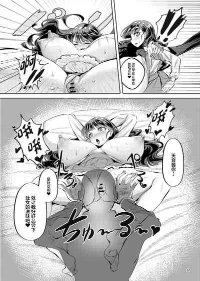 第13頁圖