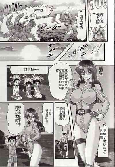 第113頁圖