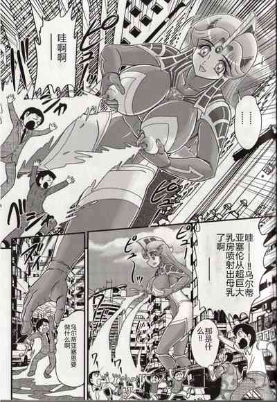 第117頁圖