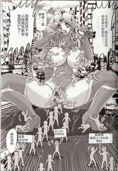 第125頁圖