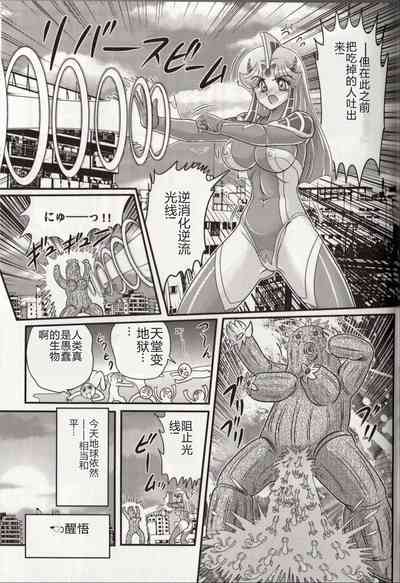 第129頁圖
