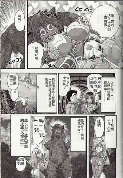 第133頁圖