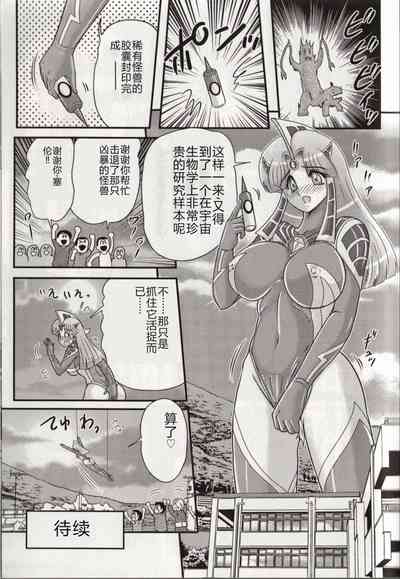第21頁圖