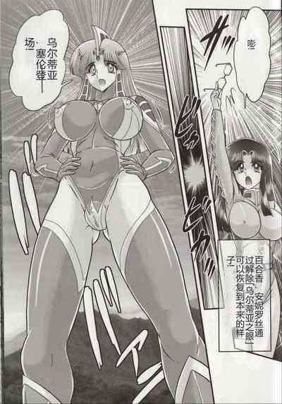 第25頁圖