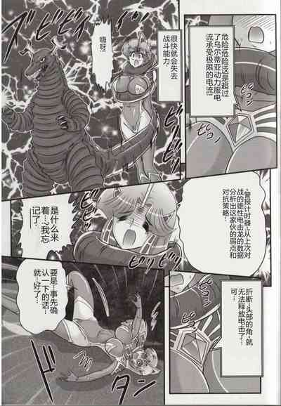 第29頁圖
