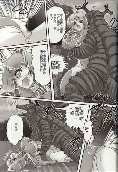 第33頁圖