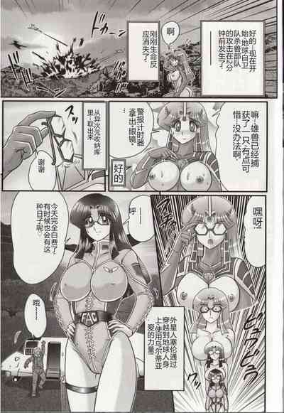 第37頁圖
