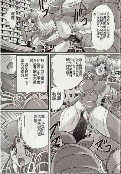 第49頁圖