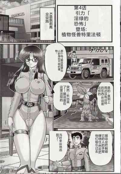 第53頁圖