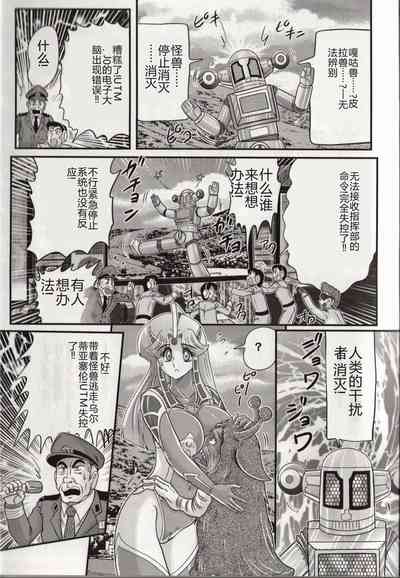第73頁圖