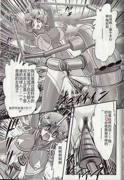 第77頁圖