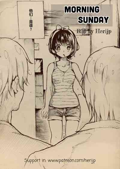 第1頁圖