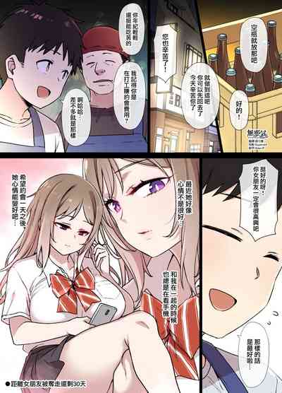 第1頁圖