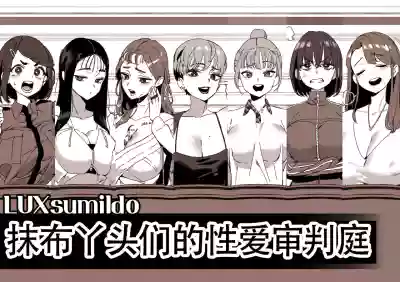 第1页图