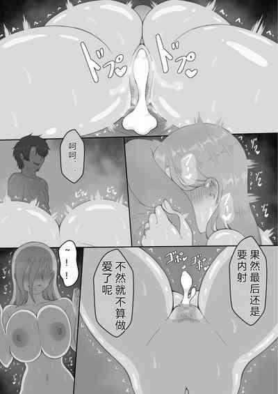 第1頁圖