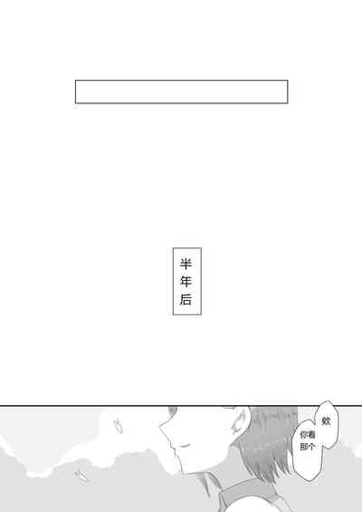 第37頁圖