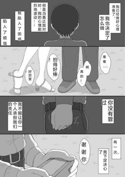 第41頁圖